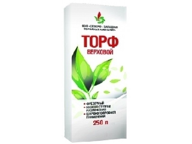 Торф кипованный 250 л В